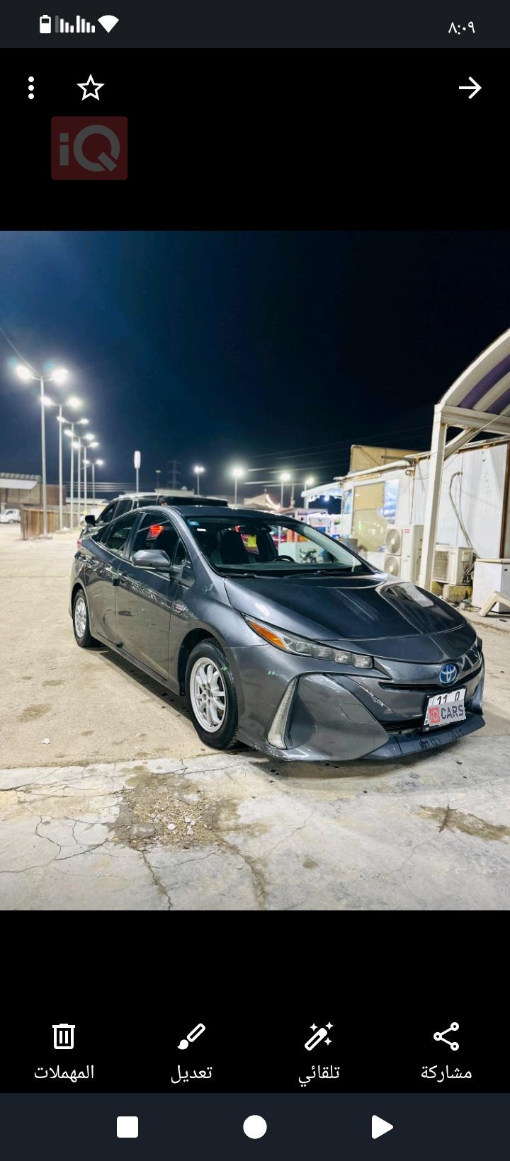 تويوتا بريوس